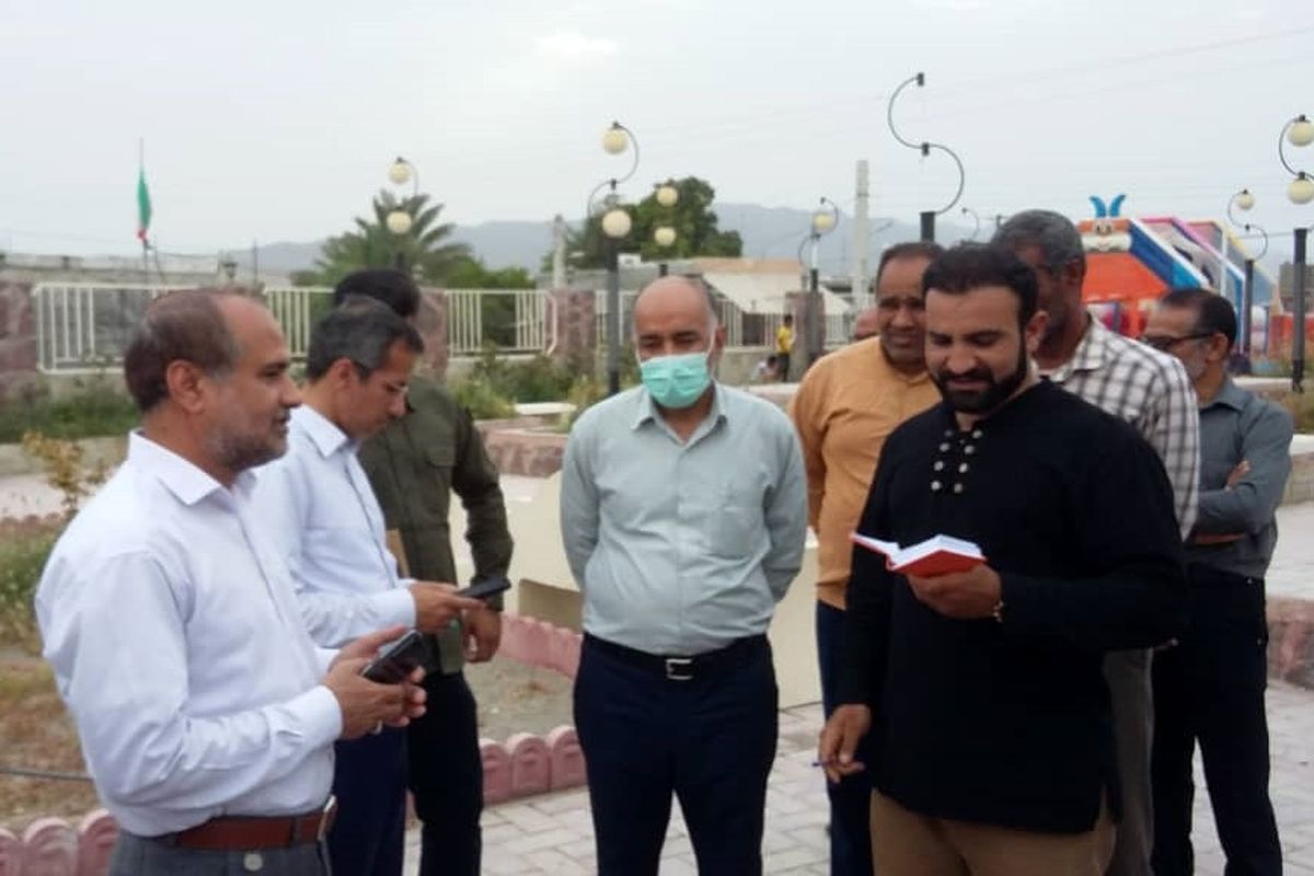 روستای خراجی