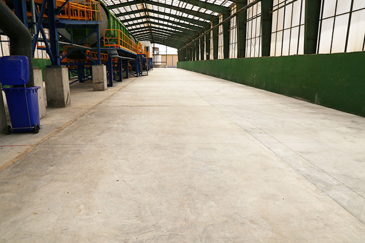 کارخانه کمپوست