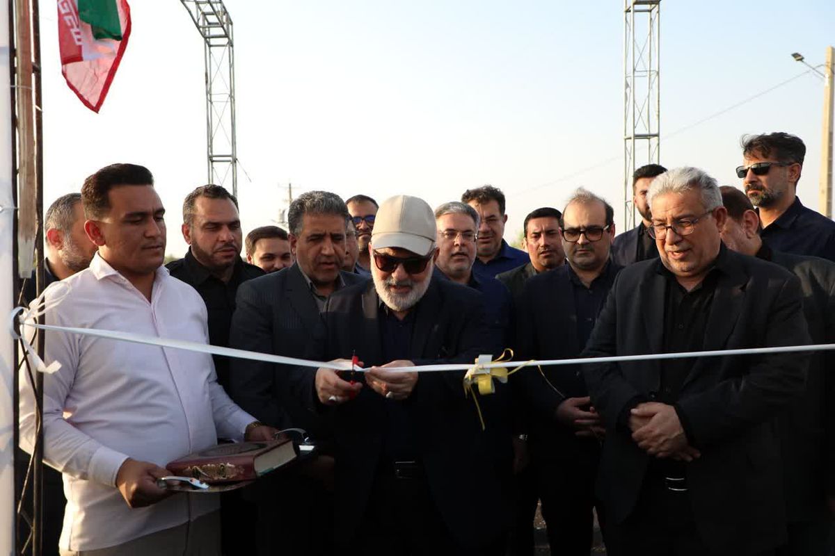 اربعین حسینی 