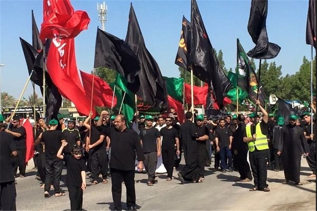 اصفهان- اربعین حسینی