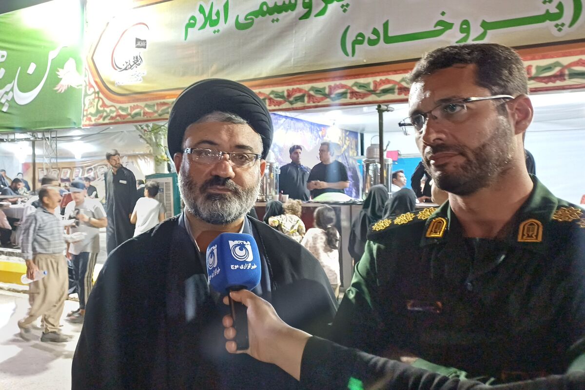 میهن پرست