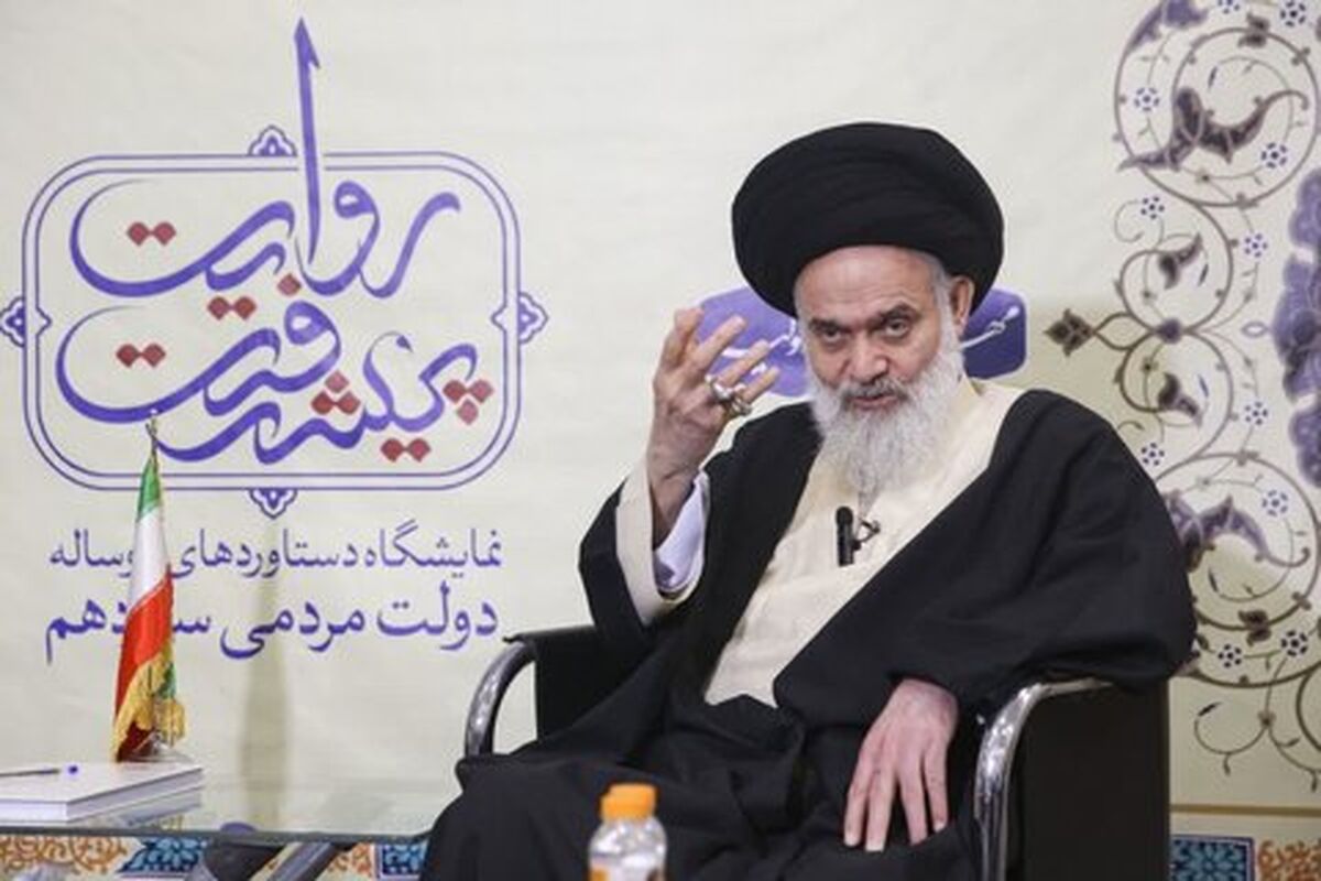آیت‌الله سید هاشم حسینی بوشهری