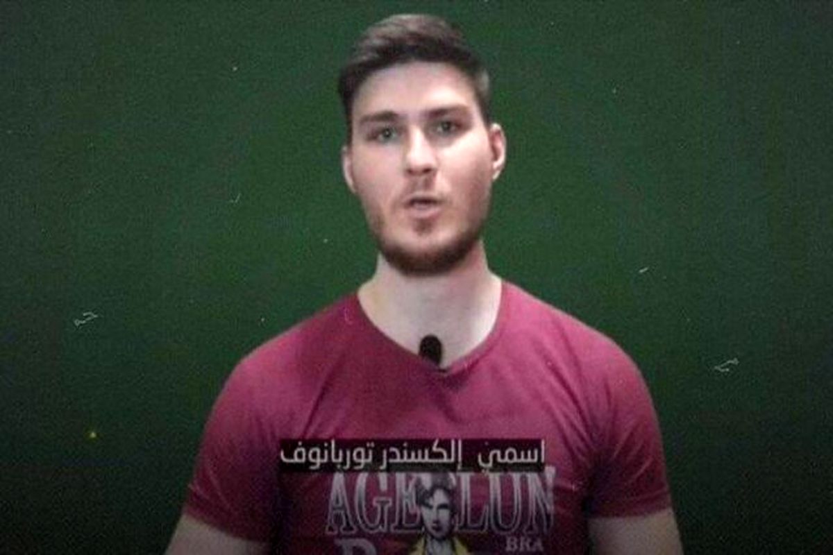 اسیر صهیونیست