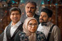 سریال طنز «دستچین» از امروز در شبکه تماشا بازپخش می شود