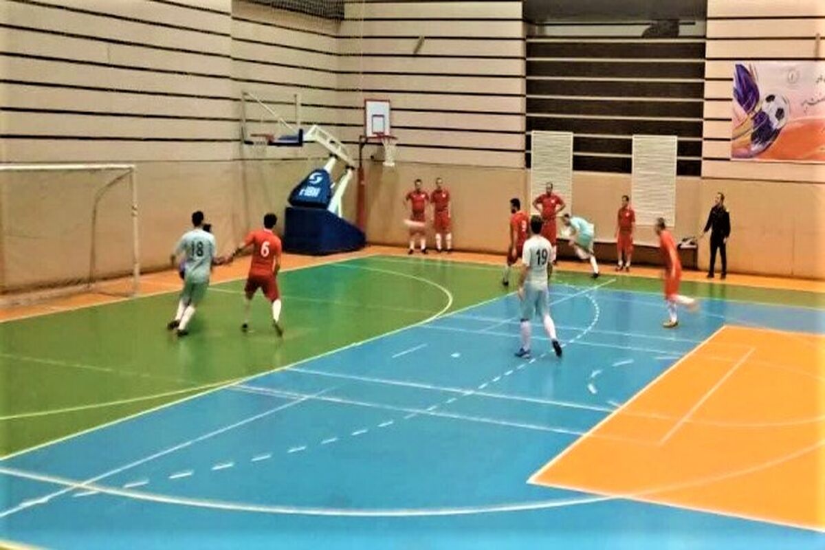 بیمه