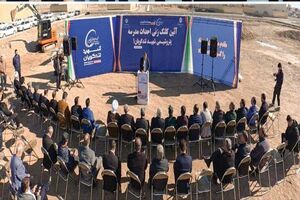 ایجاد عدالت آموزشی، اولویت اصلی هلدینگ خلیج فارس در زمینه مسئولیت اجتماعی