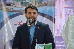 ۱۰۰ بسته گردشگری به ارزش یک میلیارد یورو تدوین شده است/ ایرانیان خارج از کشور مشتاق به سرمایه‌گذاری در مناطق آزاد هستند
