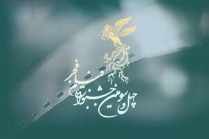اکران فیلم‌های فجر امسال در اهواز، خرمشهر و آبادان 
