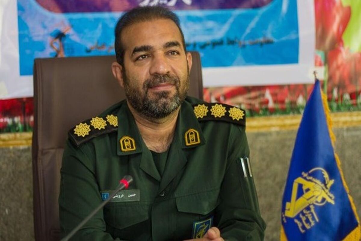 درویشی