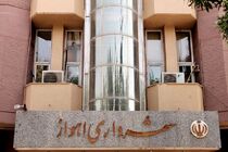 سرپرست شهرداری اهواز در جلسه فوق‌العاده شورای شهر انتخاب شد 