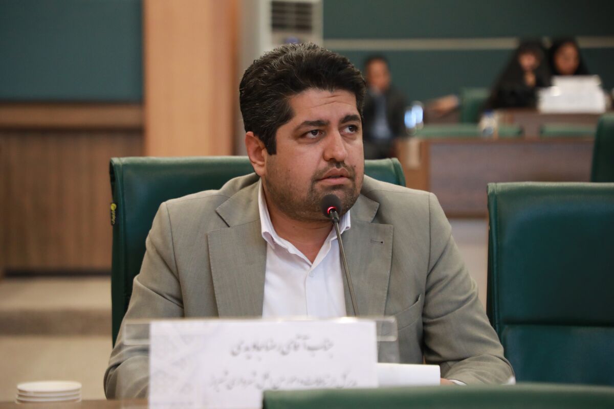 شهرداری شیراز 
