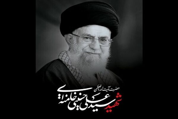 ۲۷ ایستگاه استقبال و بدرقه زائران در مبادی ورودی تهران مستقر می‌شوند