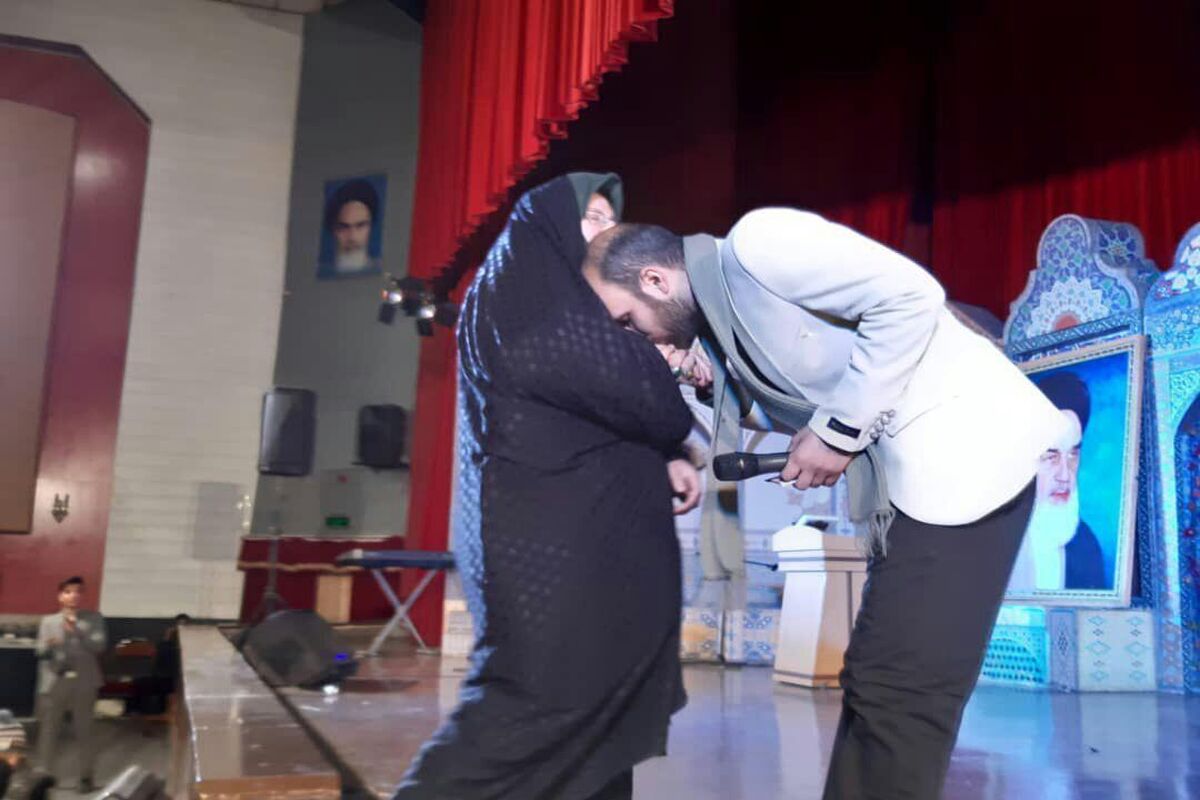 مادرانه