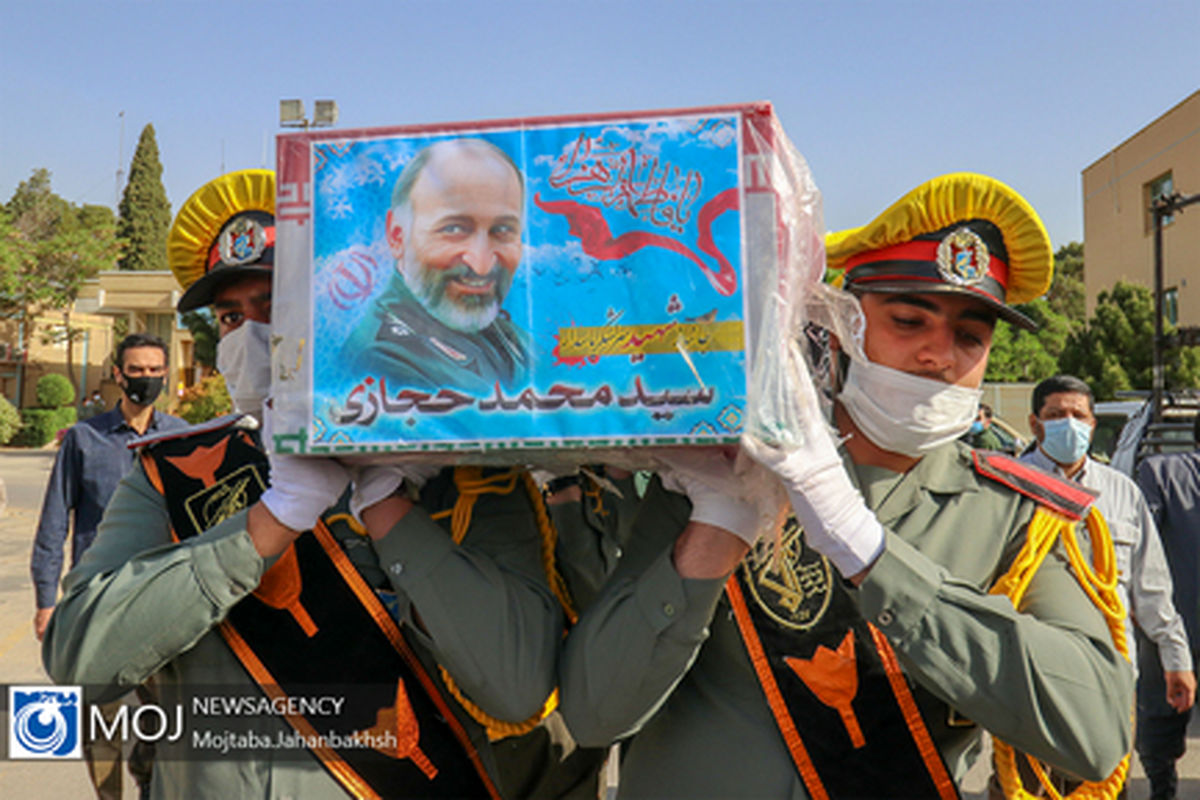 تشییع+پیکر+مطهر+سردار+شهید+سیدمحمد+حجازی+در+اصفهان