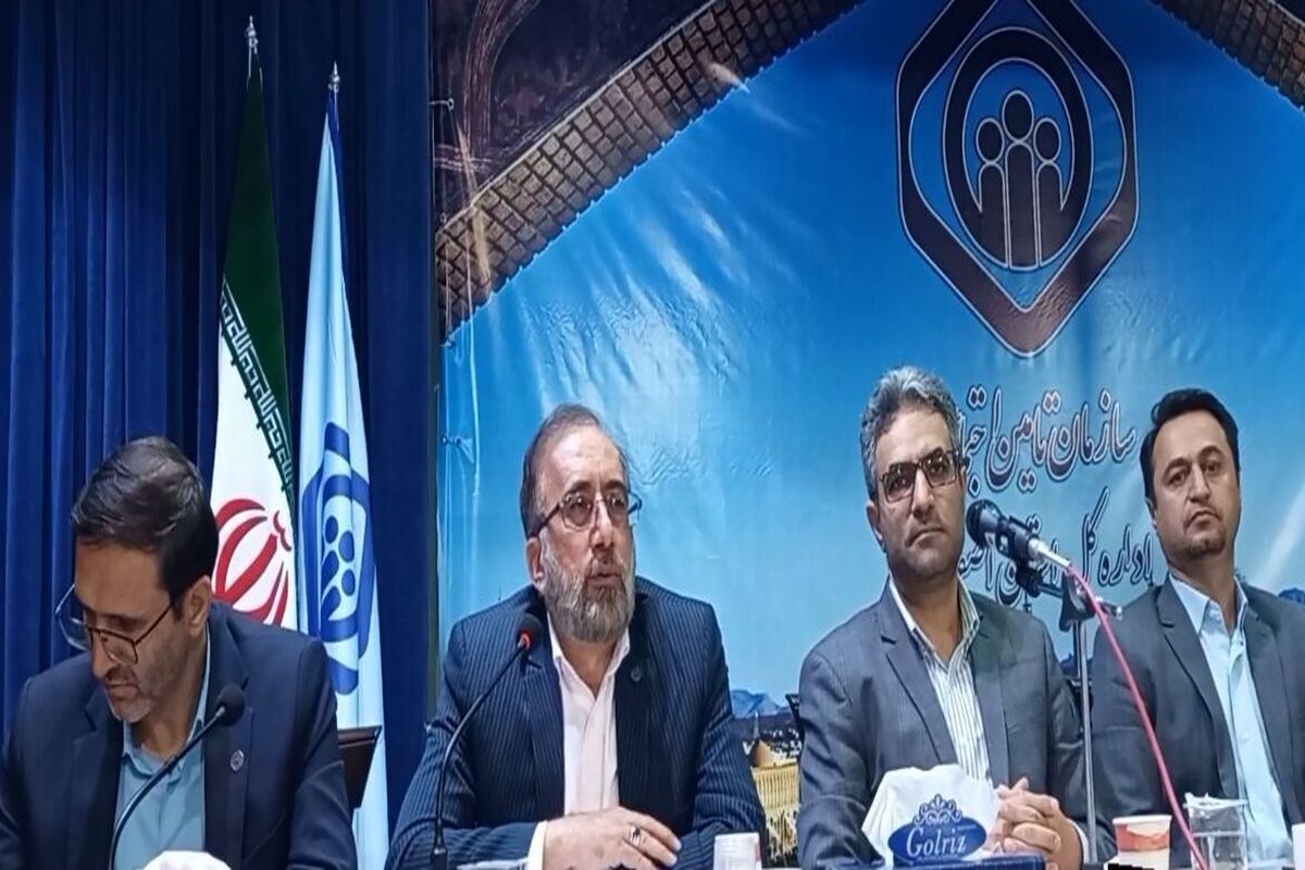 نشست بیمع