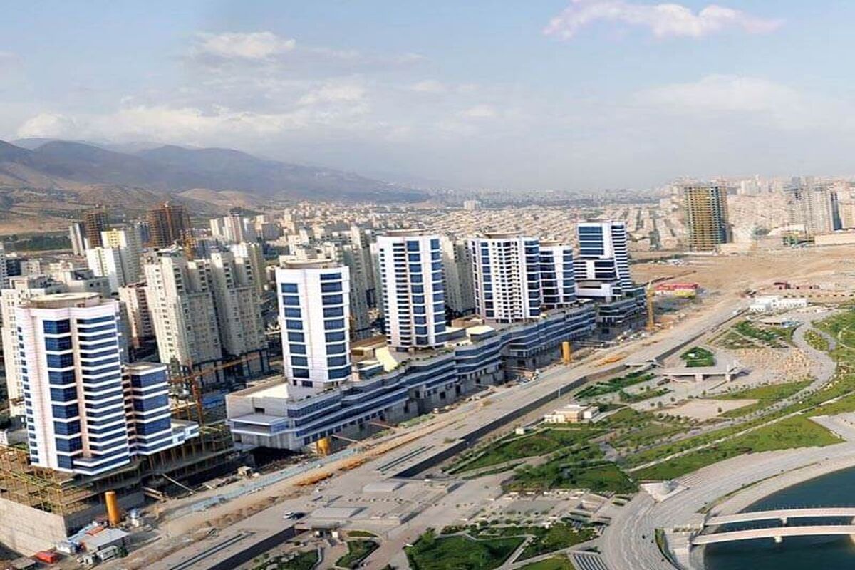 خرید آپارتمان