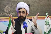 مراسم احیای شب‌های قدر در ۱۹۷۴ امامزاده کشور برگزار می‌شود
