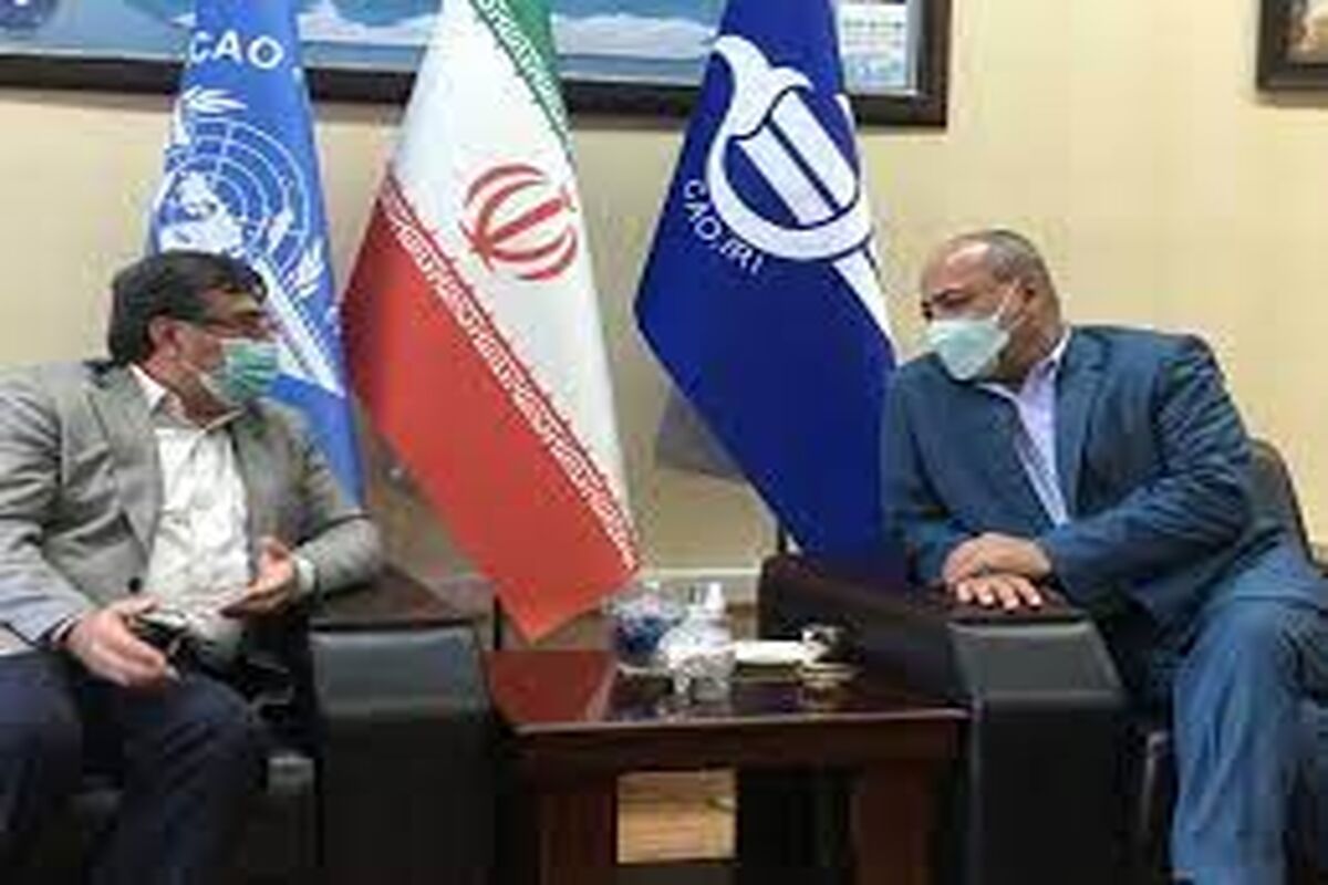پرواز