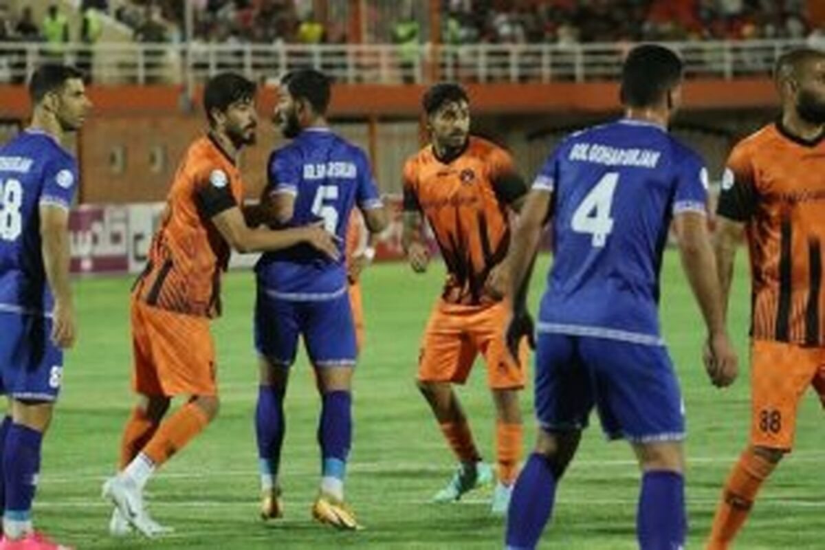 مس -هوادار