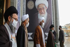 برگزاری دومین سالگرد ارتحال آیت‌الله صافی گلپایگانی در قم