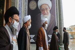 برگزاری دومین سالگرد ارتحال آیت‌الله صافی گلپایگانی در قم