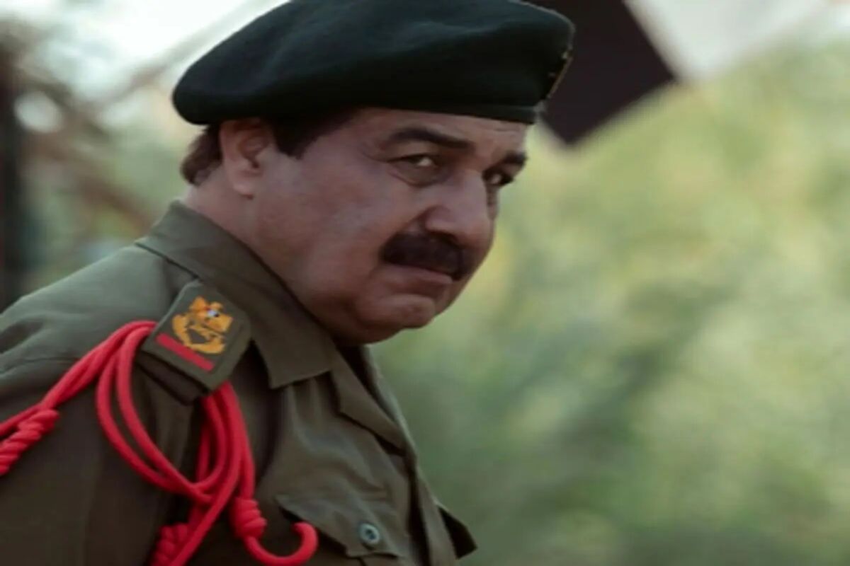 صددام