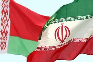 افغانستان و بلاروس ۲ تفاهمنامه همکاری امضا کردند