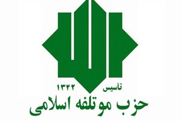 دولت باید صرفه‌جویی را از خودش شروع کند