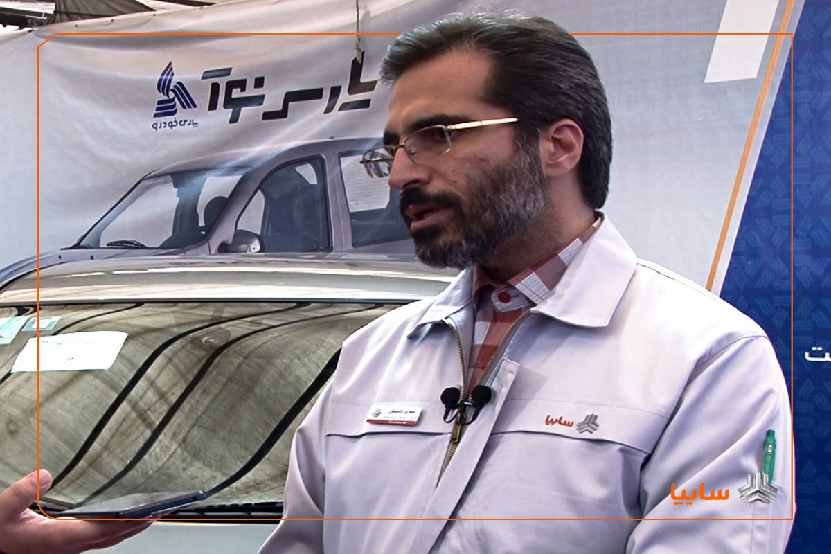 قائم‌مقام مدیرعامل گروه خودروسازی سایپا