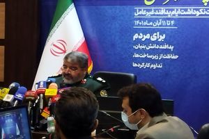 برای اینستاگرام و واتس‌اپ فرش قرمز پهن نکنید