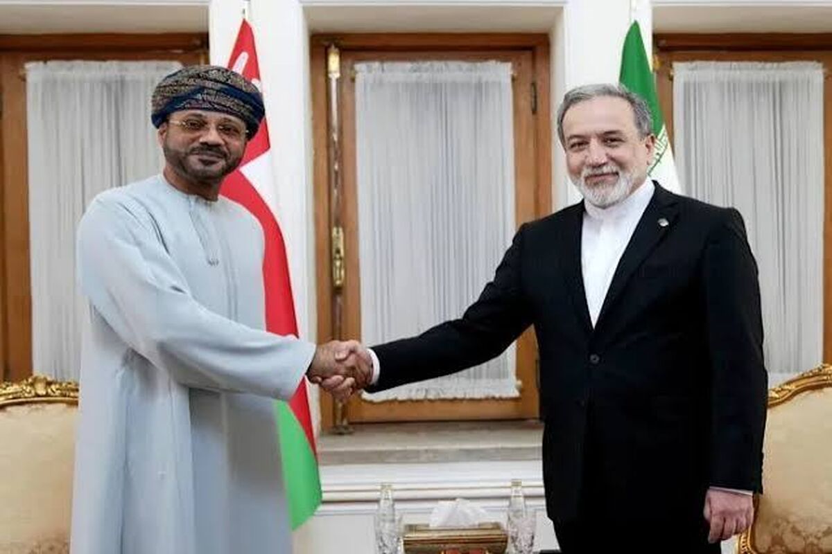 عمان