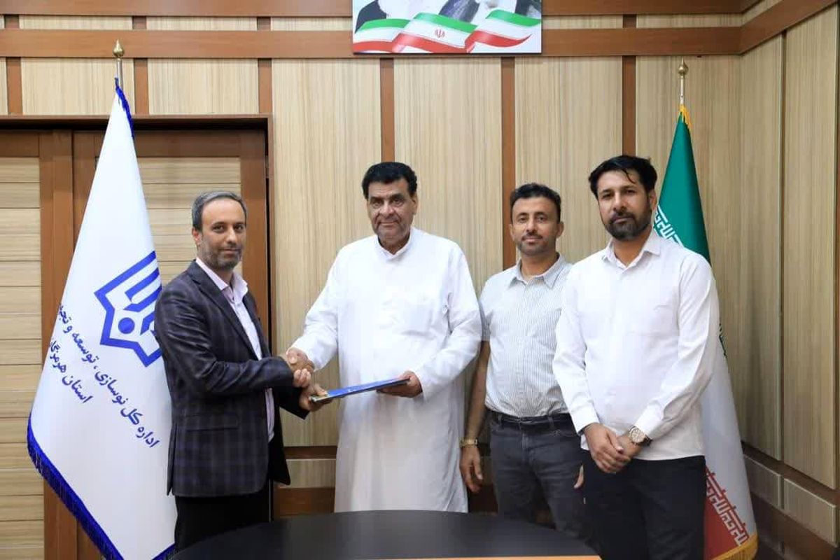 نوسازی مدارس