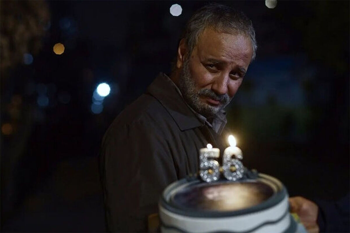 فیلم سینمایی مرد بازنده