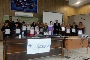 تجلیل از معلمان و دانش آموزان پژوهنده آموزش و پرورش تولمات 