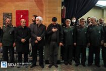 برگزاری مراسم ترحیم و بزرگداشت شهید سید رضی موسوی 