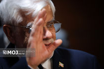 نشست معاون اول رییس جمهوری با هیأت مدیره شستا