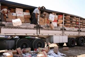 تعزیرات حکومتی لرستان، قاچاقچیان اسباب بازی را نقره داغ کرد