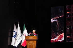 ۳۲ اثر برتر جشنواره ملی کتاب رشد معرفی شدند