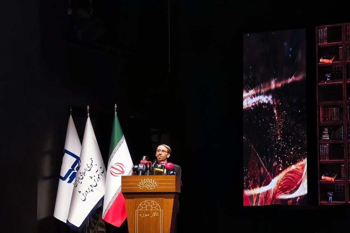 جشنواره کتاب رشد