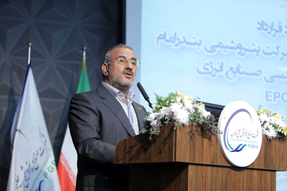 پتروشیمی بندر امام جدید