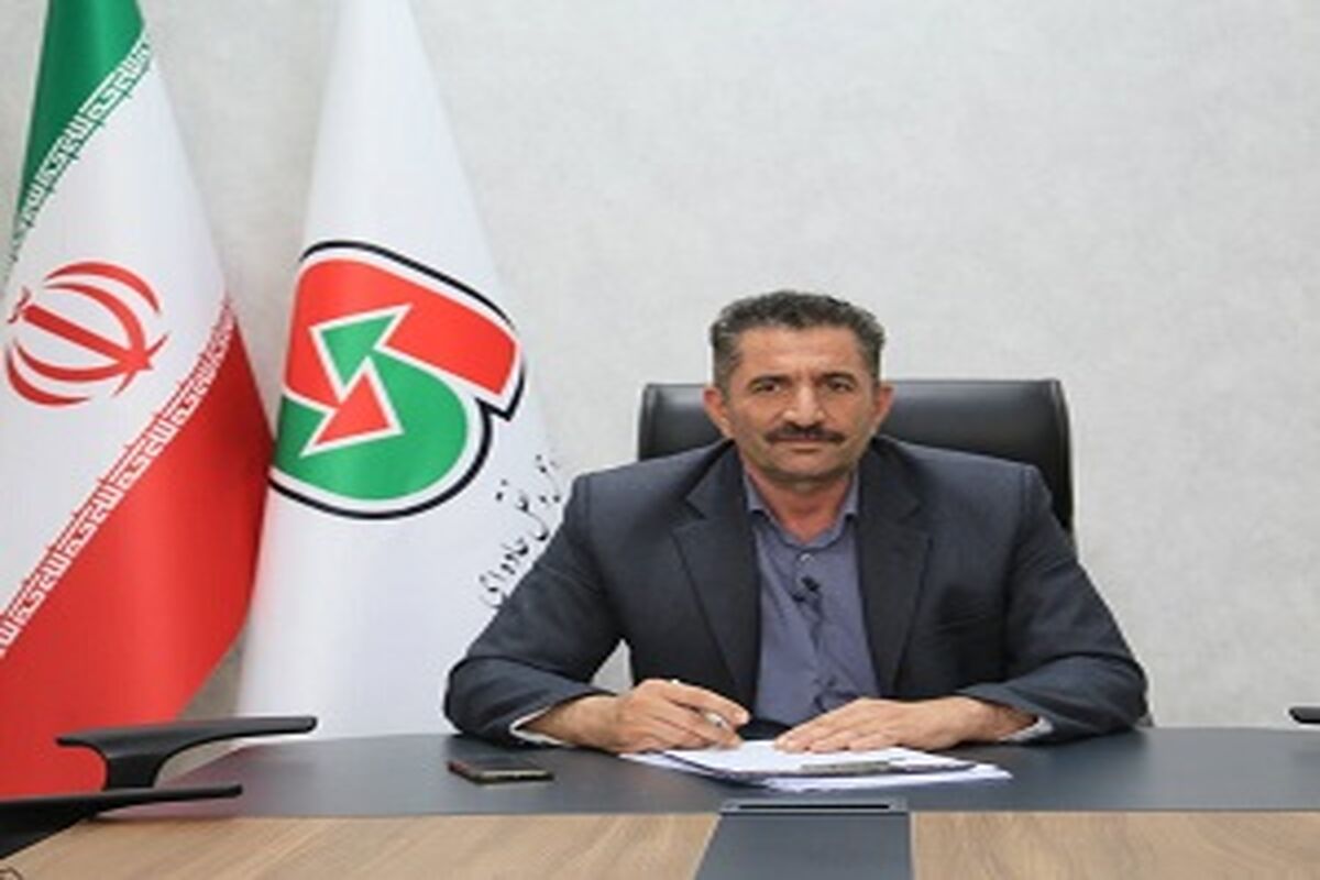 راهداری