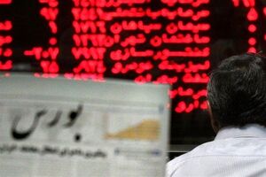 شاخص سازها عامل رشد موقت بورس می شوند؟/ رشد شاخص هم وزن شرط بازگشت معاملات متعادل