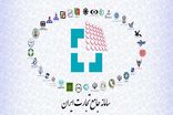 فراهم شدن امکان ثبت‌سفارش بدون انتقال ارز برای واردات مواد اولیه و ماشین‌آلات تولید