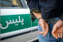 اوباش قاتل در غرب تهران دستگیر شد