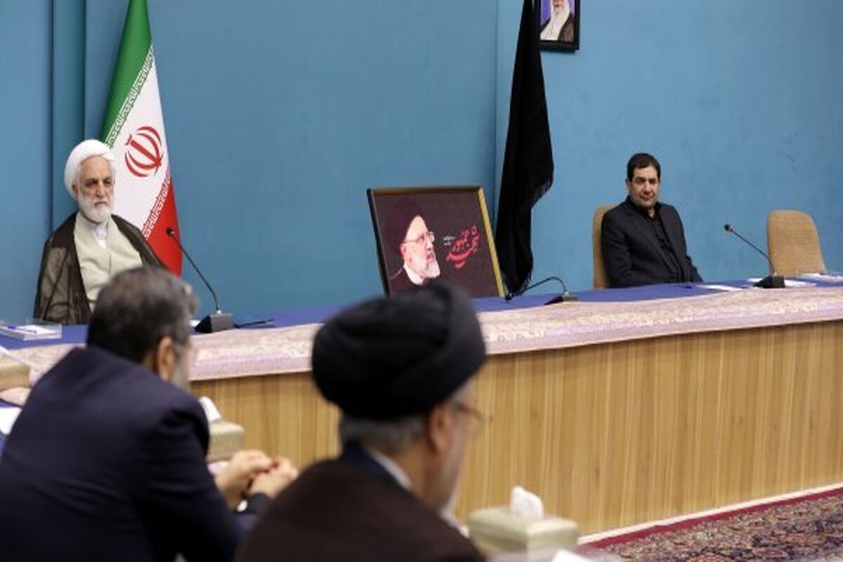 شورای عالی انقلاب فرهنگی