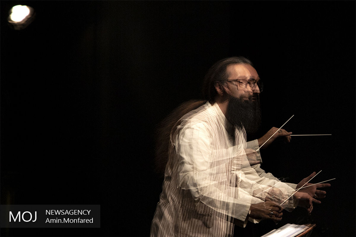 کنسرت ارکستر میرآترا به خوانندگی داود آزاد