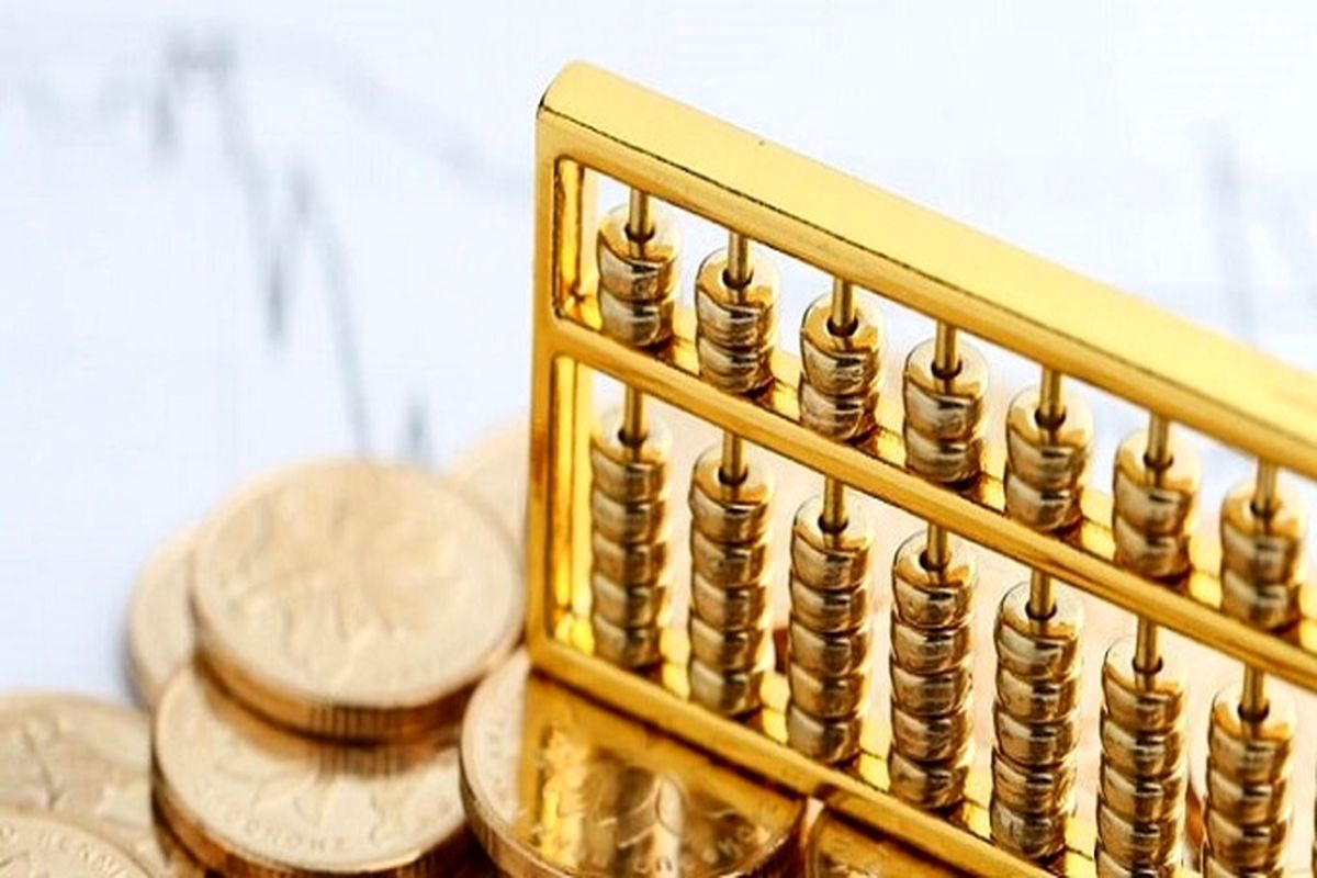 تقسیط مهریه