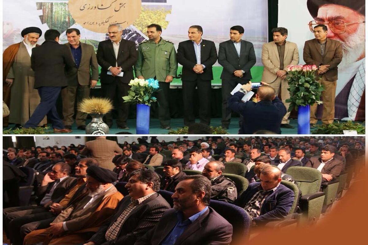 احمدی