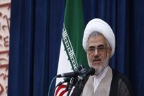 حجاب یکی از مباحث فکری جامعه اسلامی است
