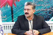 ثبت اسناد و املاک مازندران دومین دستگاه پردرآمده استان است